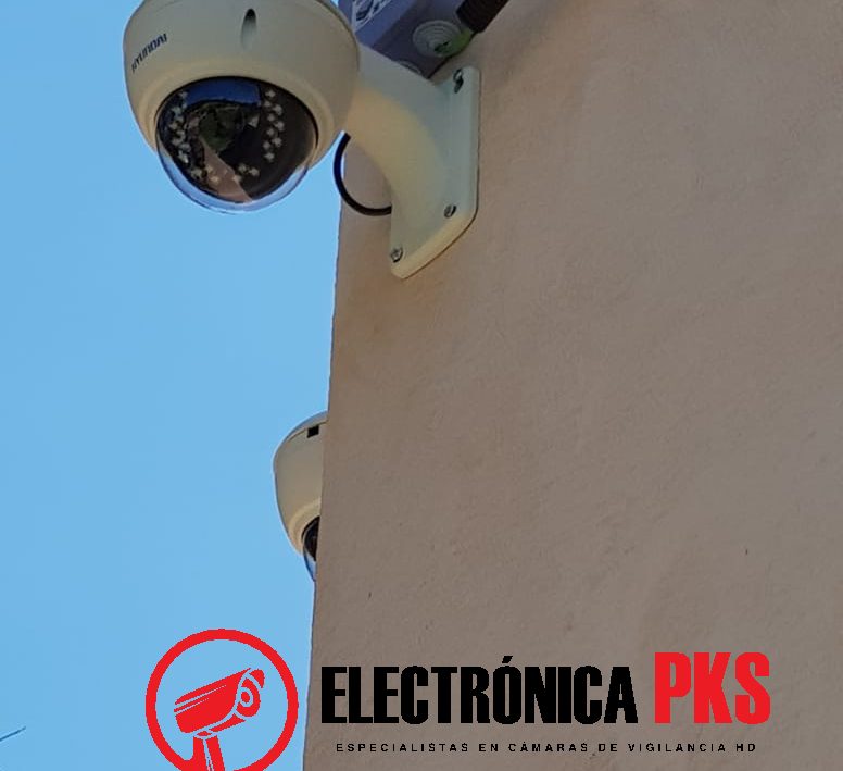 Instalación cámaras de seguridad Aracena, Sevilla